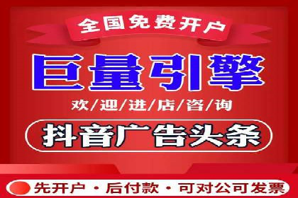 百度推广代运营公司成功案例：提升品牌曝光率
